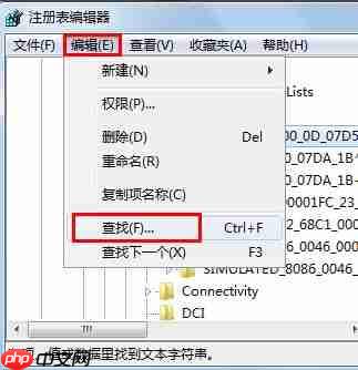 Win7系统玩魔兽不能全屏怎么解决？