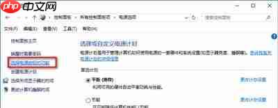 Win10电脑关机又自动开机怎么回事?