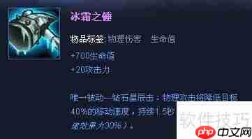 LOL无极剑圣易大师攻略：高爆发连招技巧