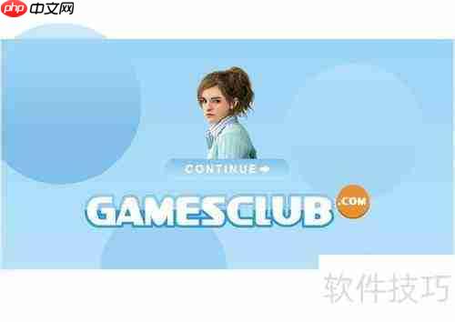 艾玛沃特森化妆间小游戏攻略