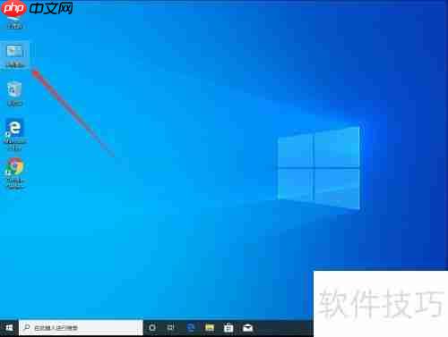 详细教程：如何彻底卸载Office