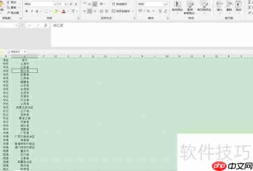按地区分组用PQ添加编号的方法