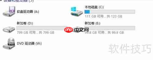 简单了解磁盘分区：基本概念与操作指南