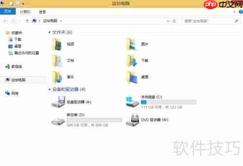 简单了解磁盘分区：基本概念与操作指南