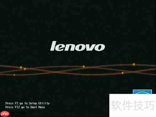 U盘启动进行磁盘低级格式化教程