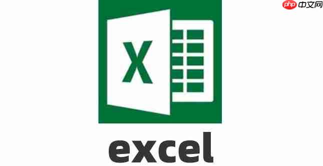 excel目录索引如何做?excel做目录索引的方法