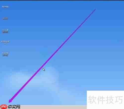 DiskGenius教程:硬盘低级格式化方法