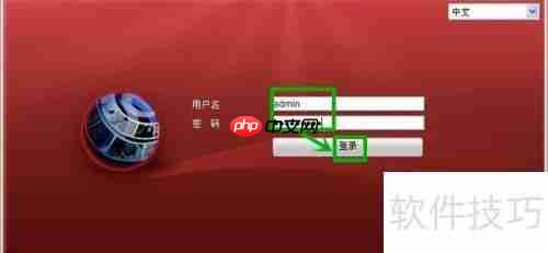 监控硬盘格式化教程