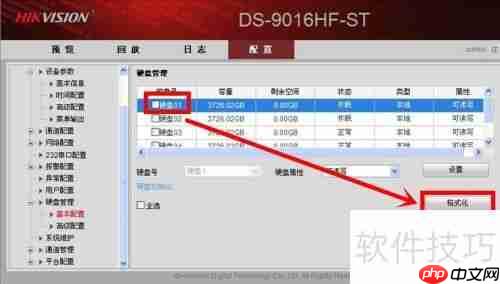 监控硬盘格式化教程