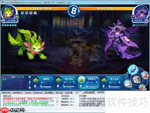洛克王国武斗酷猫斗伊芙利特谁更强