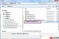 虚拟光驱:安装与使用方法简明指南