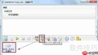 虚拟光驱:安装与使用方法简明指南