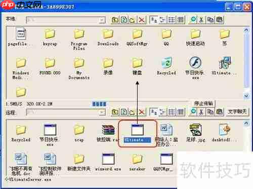 DWG文件怎么打开？这些方法请收好