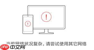 如何清除启众网聊天记录