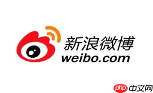 微博一打开就跳到淘宝页面怎么回事 微博一打开就跳到淘宝怎么关闭