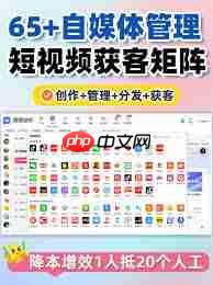抖音app如何发布短视频