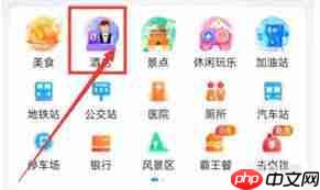 如何用百度地图查询周边酒店