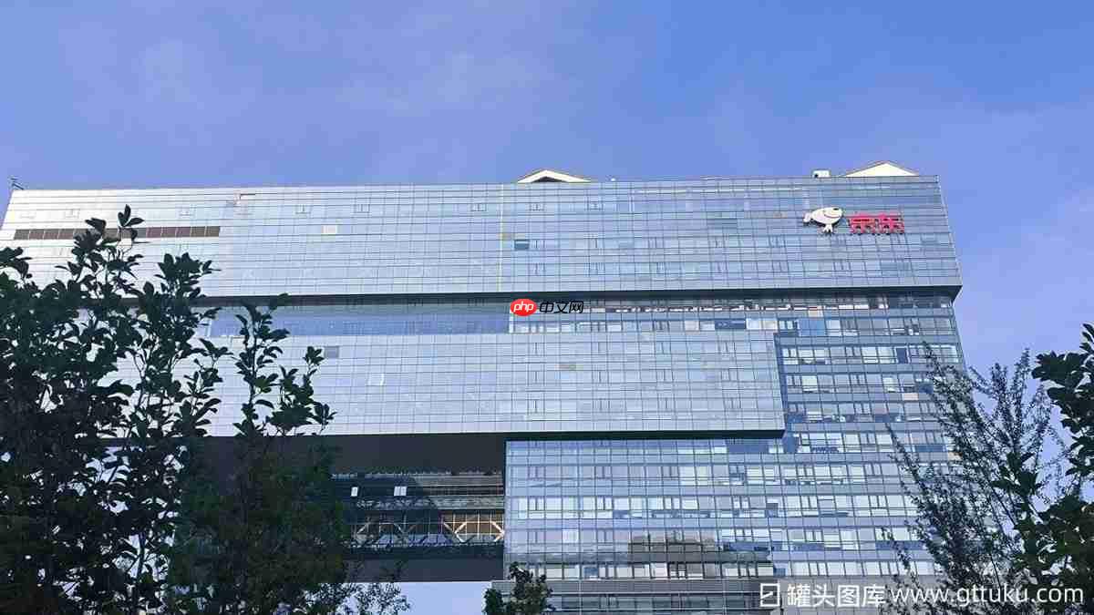 三年0佣金!京东“复制”外卖打法强攻酒旅?