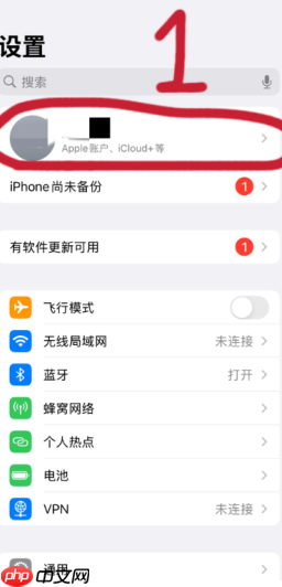 可灵ai积分没了如何获取 可灵ai积分免费获取方法