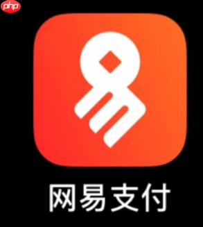 网易buff解析图要多久 网易buff解绑网易支付