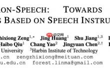 美团提出首个语音交互 GUI 智能体，端到端语音训练能力优于传统文本训练