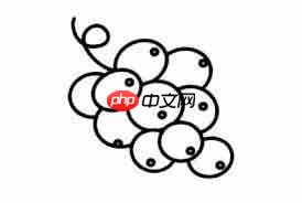 qq画图红包葡萄怎么画