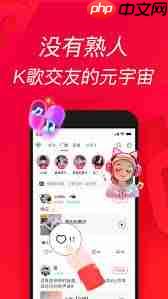 唱吧里如何删除上传的图片