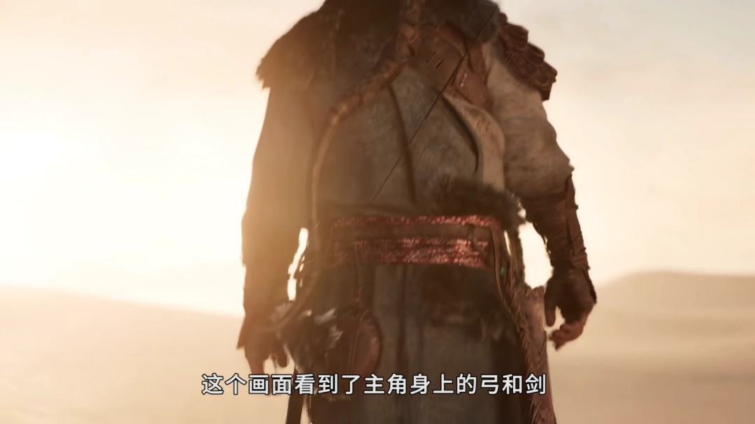 3A大作《归唐》隐藏细节剖析 丝绸之路与线性关卡设计！