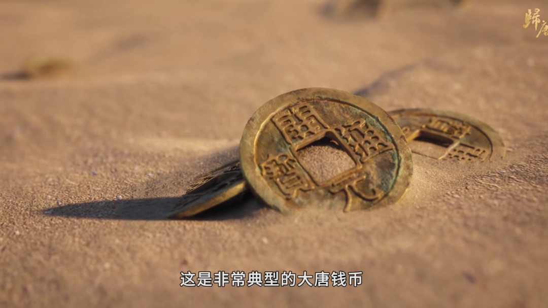 3A大作《归唐》隐藏细节剖析 丝绸之路与线性关卡设计！