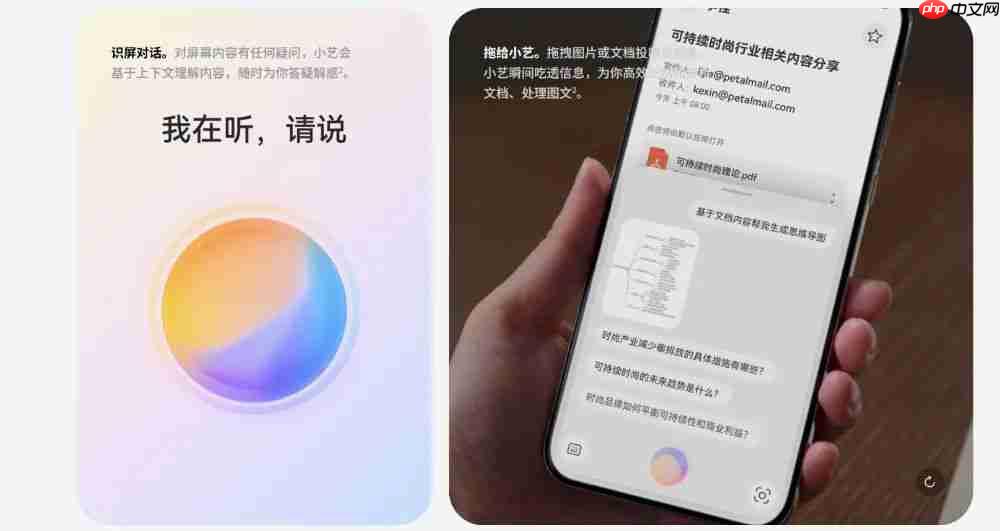  华为迭代双折、三折工程机曝光：后置 5000 万像素三摄 