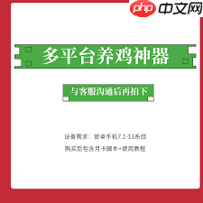 快手极速版爆金币升级入口在哪
