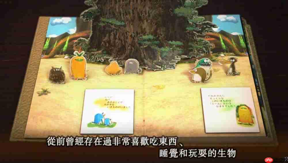 《好饿的谜姆》简评：一场关于共生与救赎的建造养成游戏