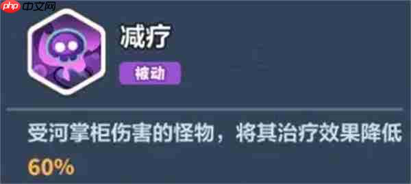 永远的蔚蓝星球美人鱼阵容搭配推荐