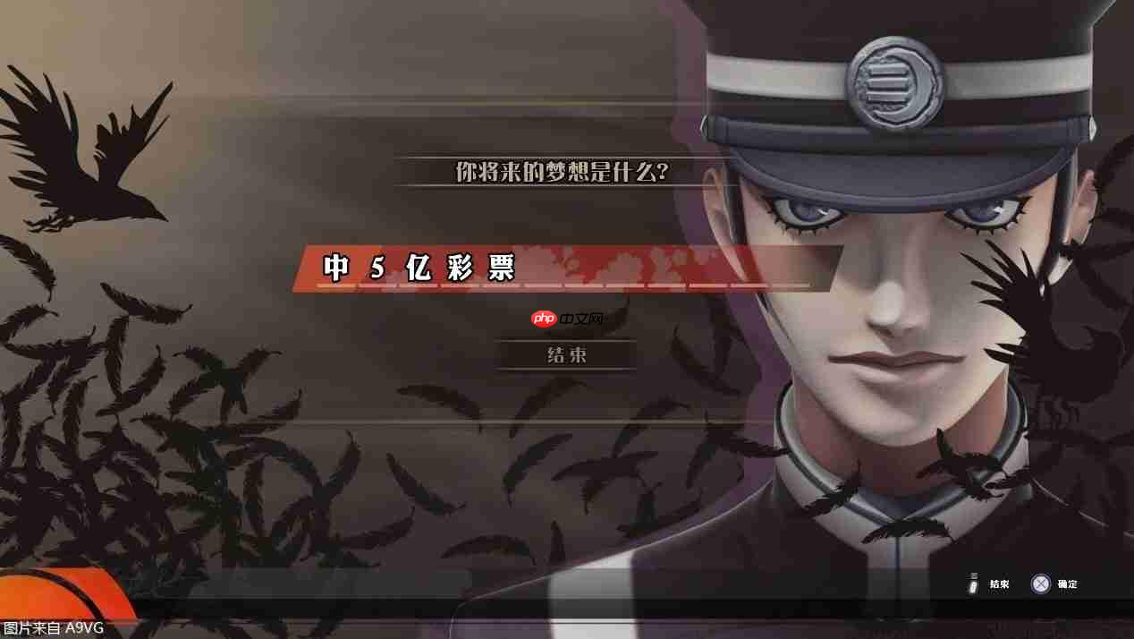 《雷道：超力兵团奇谭》：更为进化的大正恶魔召唤师