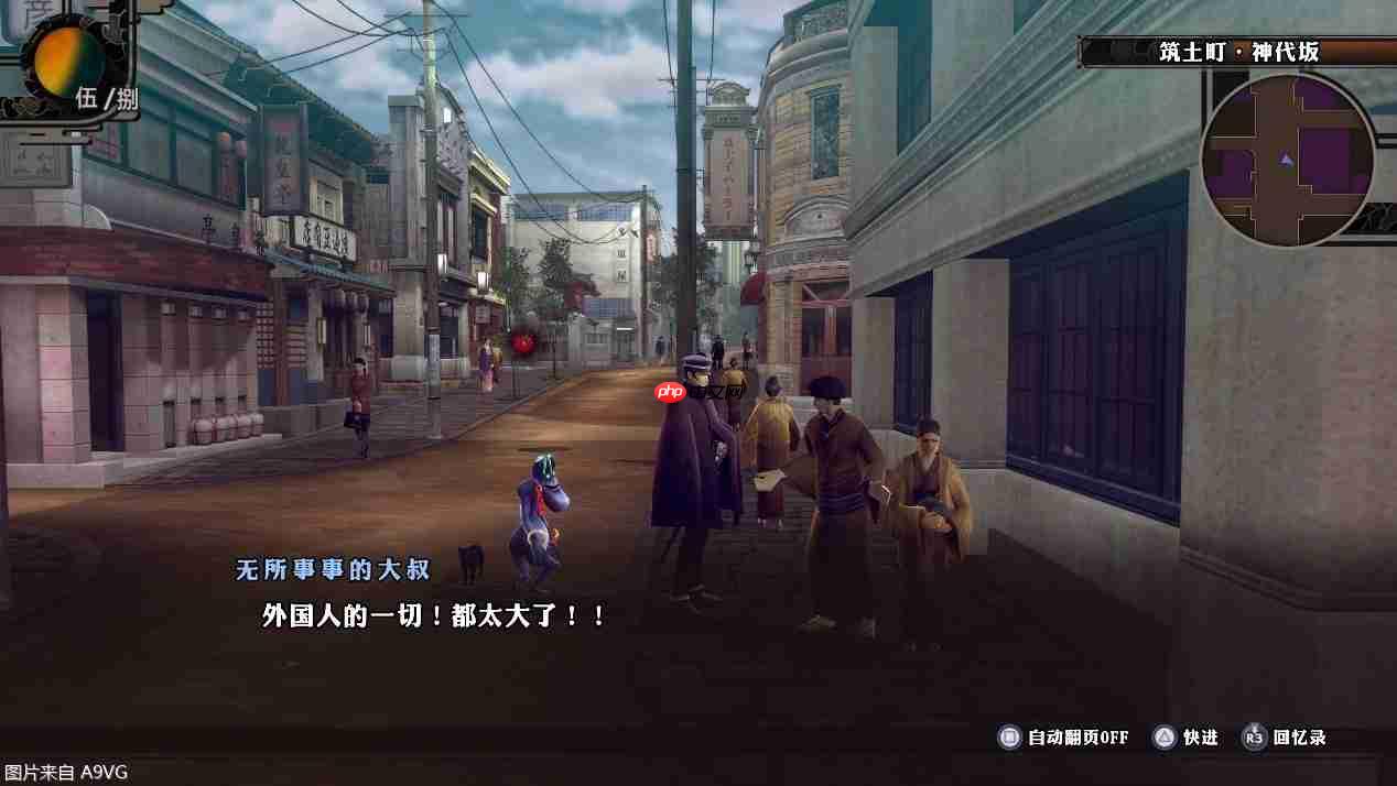 《雷道：超力兵团奇谭》：更为进化的大正恶魔召唤师