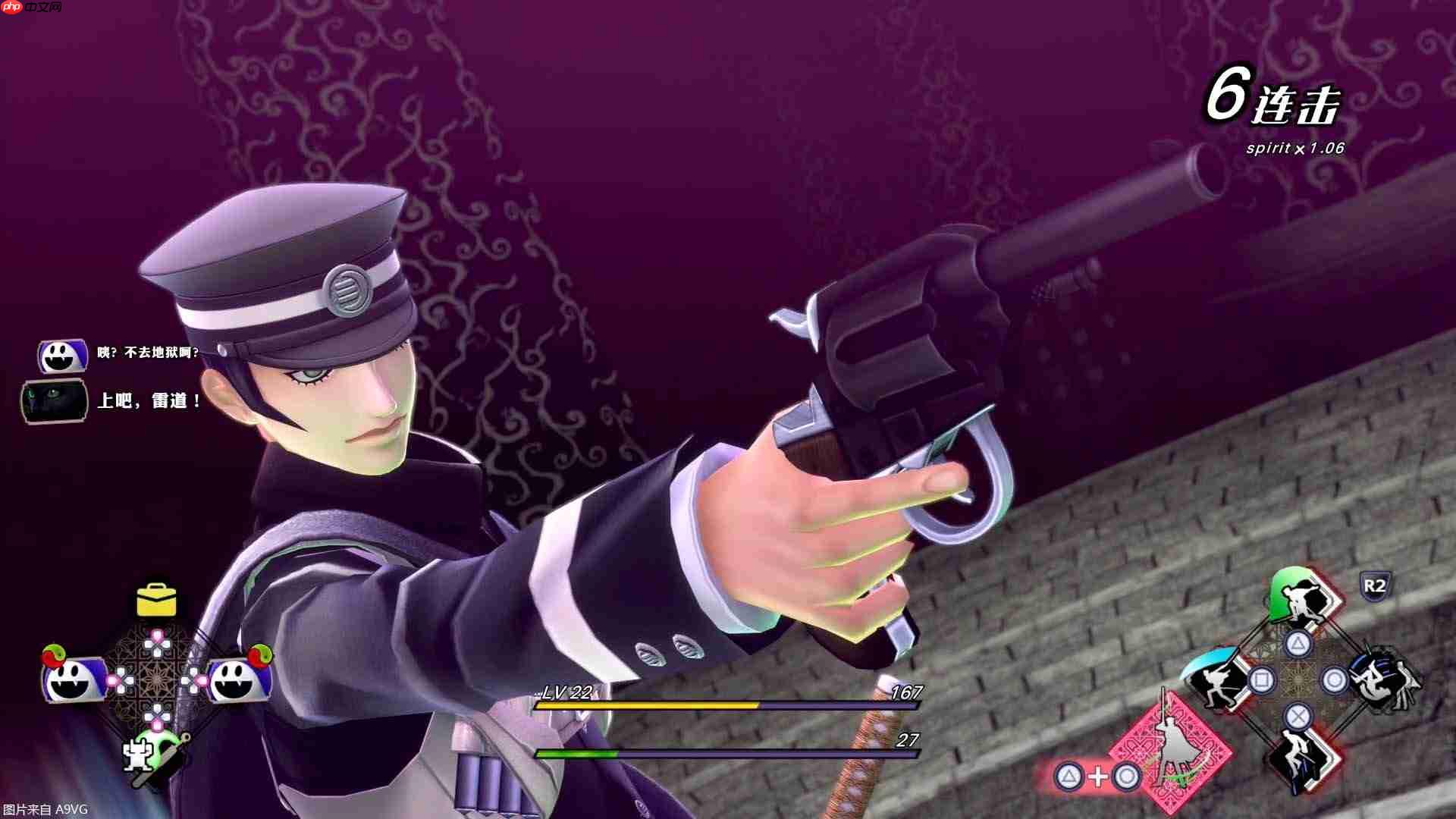 《雷道：超力兵团奇谭》：更为进化的大正恶魔召唤师