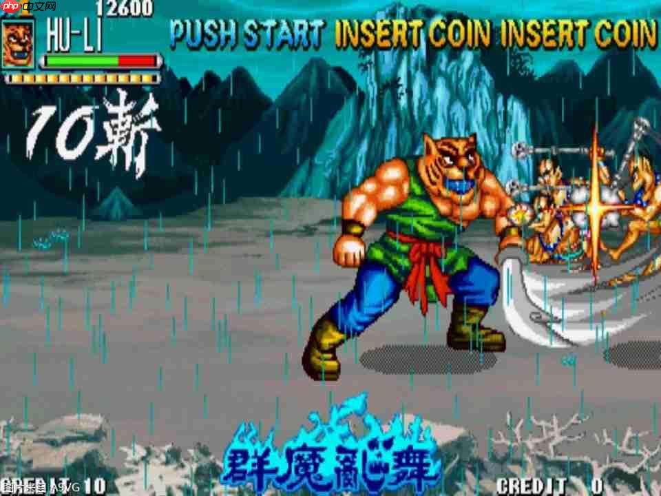 《IGS 经典街机合集》STEAM版预定上市宣传片公开