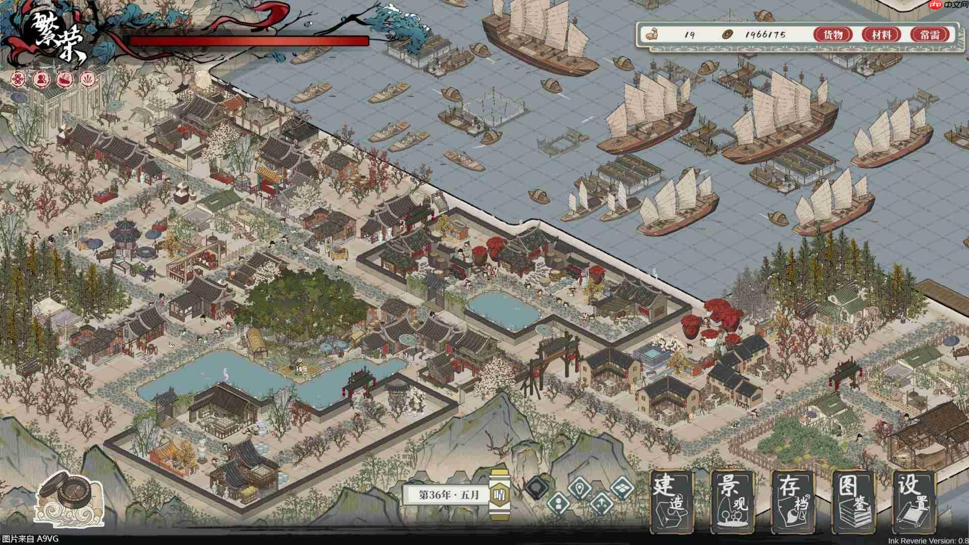 国风休闲城建游戏《岁久丹青》将于7月16日上线Steam