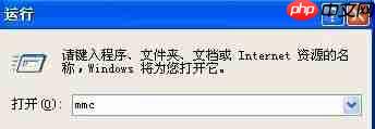 xp系统下恢复NTFS分区格式默认权限的方法