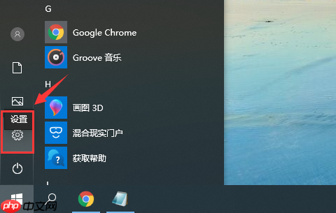 win10系统应用商店闪退怎么修复
