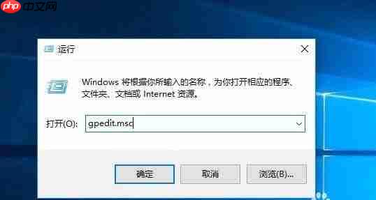 Win10中怎么设置edge与IE浏览器收的藏夹同步？
