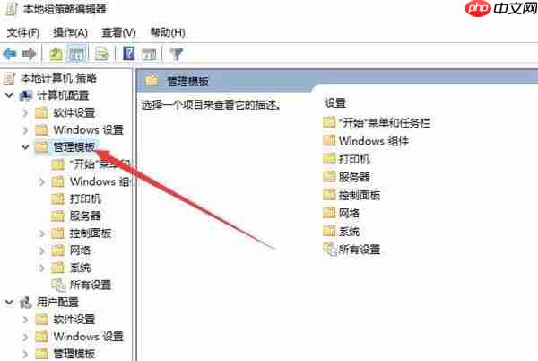Win10中怎么设置edge与IE浏览器收的藏夹同步？