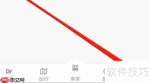 成都公交系统消息查看方法