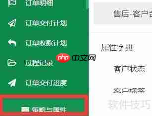装修工程公司OA系统：提升管理效率的关键工具