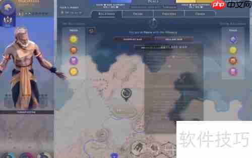 humankind人类豪华版包含内容物品一览
