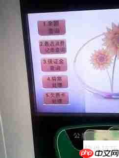 太原公交系统使用指南：便捷出行全攻略