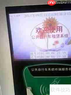 太原公交系统使用指南：便捷出行全攻略