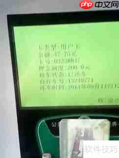 太原公交系统使用指南：便捷出行全攻略