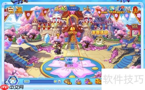 洛克王国伊芙利特之祭位置攻略