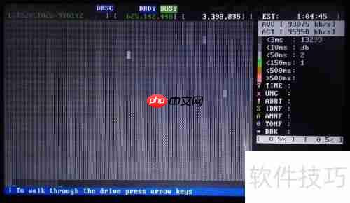 MHDD检测电脑硬盘坏道图解教程